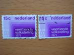 Volkstelling 2x NVPH 984, Na 1940, Ophalen of Verzenden, Gestempeld