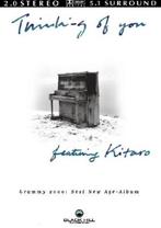 Kitaro 2 X dvd Thinking of you en Daylight Grammy winners, Vanaf 16 jaar, Ophalen of Verzenden, Zo goed als nieuw, Muziek en Concerten
