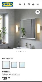 Ikea Nissedal spiegel, Huis en Inrichting, Ophalen, Zo goed als nieuw, Minder dan 100 cm, Rechthoekig