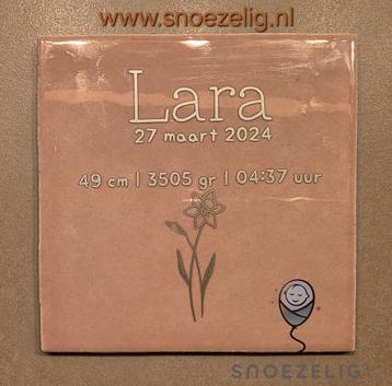 Gepersonaliseerd kraamcadeau / geboortetegeltje beschikbaar voor biedingen