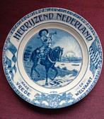 wandbord herrijzend nederland naar vrede en welvaart 1945, Antiek en Kunst, Ophalen of Verzenden