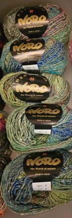 Noro Shinryoku (kleur 5 - A) 5 bollen, Verzenden, Nieuw, Breien of Haken, Wol of Garen