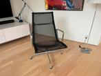 Vitra Eames leunstoel EA 116, Gebruikt, Design / tijdloos, Minder dan 75 cm, Ophalen of Verzenden