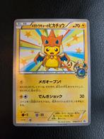 Pikachu mega tokyo's 098/xy-p, Verzenden, Zo goed als nieuw