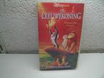 vhs 88a de leeuwekoning, Cd's en Dvd's, VHS | Kinderen en Jeugd, Alle leeftijden, Ophalen of Verzenden, Zo goed als nieuw