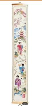 Schellekoord Japanse, Ophalen of Verzenden, Patroon