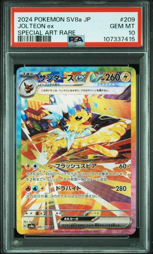 Jolteon ex PSA 10 - 209/187 - Japanese Terastal Festival, Hobby en Vrije tijd, Verzamelkaartspellen | Pokémon, Zo goed als nieuw
