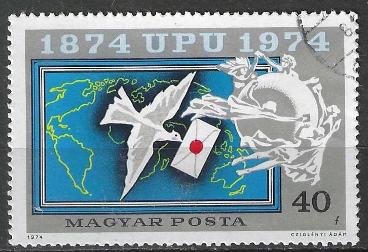 Hongarije 1974 - Yvert 2365 - 100 Jaar U.P.U - 40 fi. (ST), Postzegels en Munten, Postzegels | Europa | Hongarije, Verzenden