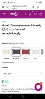 Waterdichte schaduwdoek nieuw! Antraciet, Tuin en Terras, Zonneschermen, Ophalen of Verzenden, Nieuw