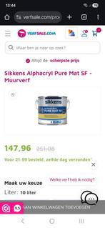 Sikkens verf te koop, Wit, Nieuw, Ophalen of Verzenden, Verf