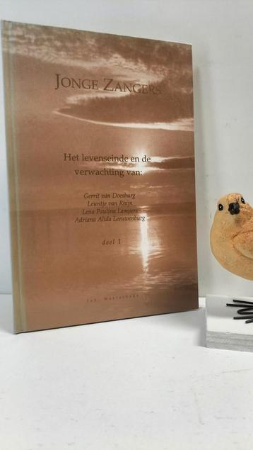 Wisse, G.; Uit het zieleleven beschikbaar voor biedingen