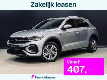 Volkswagen T-Roc 1.5 TSI 2X R-Line 150PK, Virtual Cockpit, A beschikbaar voor biedingen