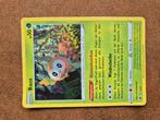 Bauz Pokemon kaart, Hobby en Vrije tijd, Verzamelkaartspellen | Pokémon, Ophalen of Verzenden, Zo goed als nieuw, Losse kaart