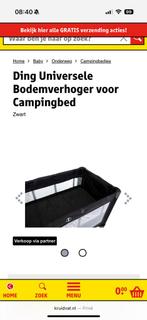 Campingbed verhoger, Ophalen of Verzenden, Zo goed als nieuw