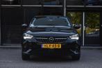 Opel Corsa 1.2 Edition Cruise Stoelvw Stuurvw Lane, Voorwielaandrijving, Stof, Gebruikt, Euro 6