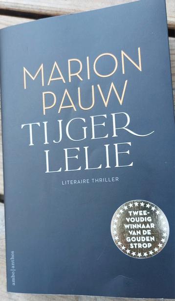 Tijgerlelie / Marion Pauw  beschikbaar voor biedingen