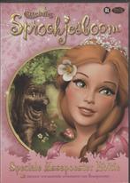 32) Efteling; Sprookjesboom: Speciale Assepoester Editie, Cd's en Dvd's, Dvd's | Tekenfilms en Animatie, Gebruikt, Tekenfilm, Ophalen of Verzenden