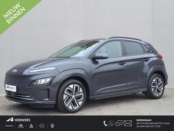Hyundai Kona EV Comfort 64 kWh / WLTP bereik 484 km / Dealer beschikbaar voor biedingen
