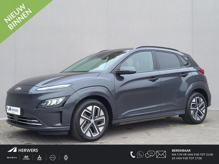 Hyundai Kona EV Comfort 64 kWh / WLTP bereik 484 km / Dealer, Auto's, Hyundai, Bedrijf, Te koop, Kona, ABS, Achteruitrijcamera