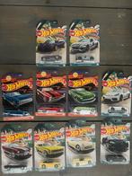 Hotwheels Convertibles Walmart Exlcusive Set, Hobby en Vrije tijd, Ophalen of Verzenden, Nieuw, Auto