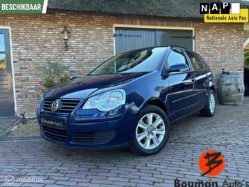 Volkswagen Polo 1.2-12V Sportline beschikbaar voor biedingen