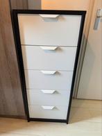 Ikea ladekast, Huis en Inrichting, Kasten | Ladekasten, Ophalen, Minder dan 50 cm, 5 laden of meer, 100 tot 150 cm