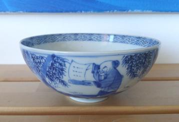 Een blauw wit porseleinen kom met wijsgeren  beschikbaar voor biedingen