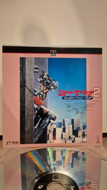 Short Circuit 2 Laserdisc beschikbaar voor biedingen
