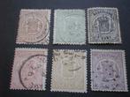 Nederland NVPH 13-18 gebruikt ( W 404)..€ 22,50, Postzegels en Munten, Verzenden