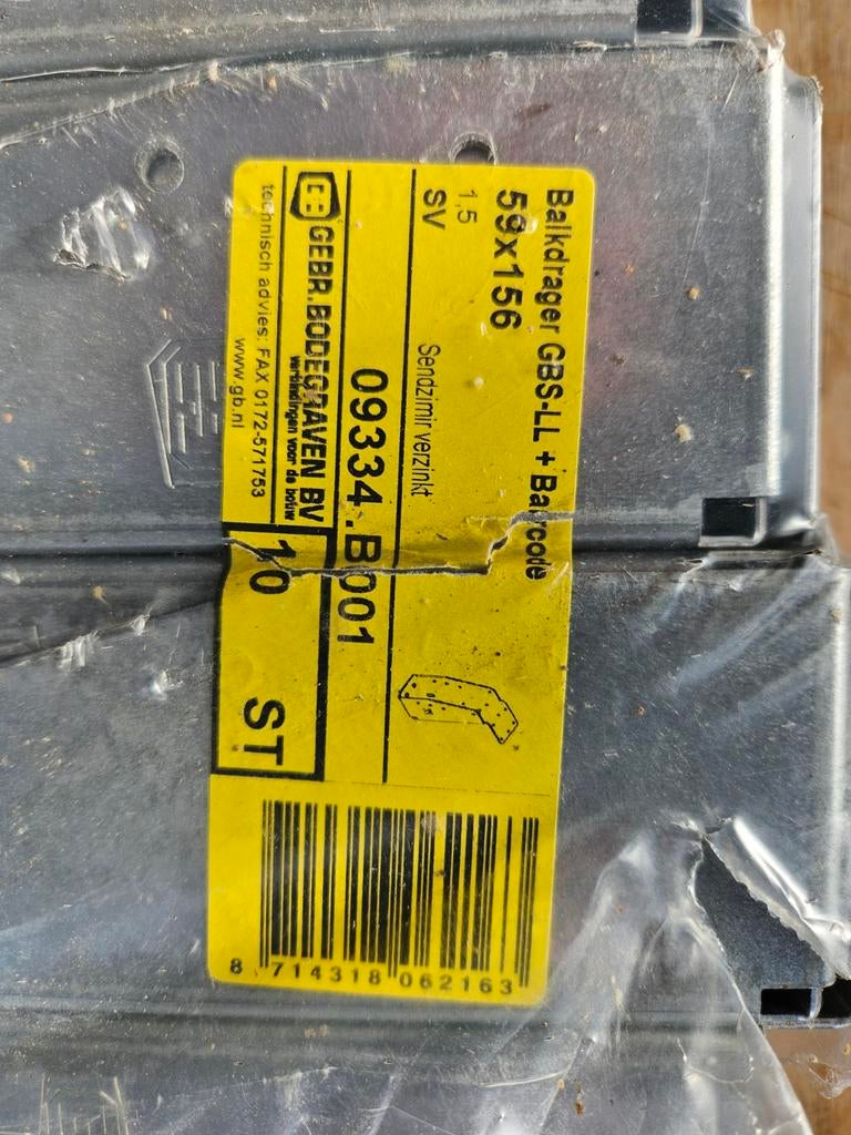 Balkdragers 59 x 156, Ophalen of Verzenden, Nieuw