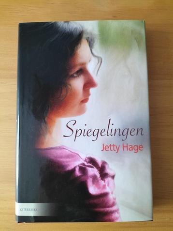 Jetty Hage Spiegelingen  beschikbaar voor biedingen