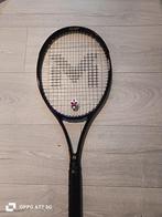 tennisracket technifibre major 1st shot grip 5 nieuw, Overige merken, Nieuw, Ophalen of Verzenden, L5