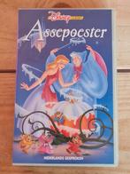 VHS Disney - Assepoester VHS 16/0410, Alle leeftijden, Ophalen of Verzenden, Zo goed als nieuw, Nederlandstalig