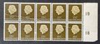 Blok van 10 postfris met harmonica vouw, Ophalen of Verzenden, Na 1940, Postfris