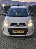 Citroen C1 Millenium 1.0 VTi 72PK Beige 2022 Airco CruisCont, Voorwielaandrijving, Stof, Euro 6, C1