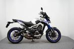Yamaha MT-09 STREET RALLY (bj 2017), Motoren, Motoren | Yamaha, Bedrijf, Meer dan 35 kW, 847 cc, Naked bike