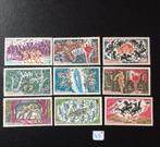 Monaco postzegels 1969 pfr M 917/26, Ophalen of Verzenden, Monaco, Postfris