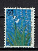 postzegels Japan smalle weg  (1988), Ophalen of Verzenden, Gestempeld, Oost-Azië
