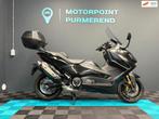 Yamaha TMAX 560 Tech MAX / TECHMAX 560 / TMAX 560 / T-MAX 56, Scooter, 562 cc, Handvatverwarming, Koolhovenlaan 101
1119 NC  Schiphol-Rijk, NL