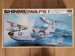 1:72 1/72 Hasegawa Shinmeiwa PS-1, Overige merken, 1:72 tot 1:144, Ophalen of Verzenden, Zo goed als nieuw