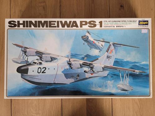 1:72 1/72 Hasegawa Shinmeiwa PS-1, Hobby en Vrije tijd, Modelbouw | Vliegtuigen en Helikopters, Zo goed als nieuw, Vliegtuig, 1:72 tot 1:144