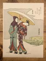 Vintage Japanse houtblok prent (prijs = incl. verzending), Antiek en Kunst, Kunst | Niet-Westerse kunst, Verzenden