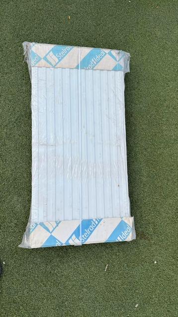 Nieuw in verpakking Radiator / Verwarming 50x100 cm beschikbaar voor biedingen