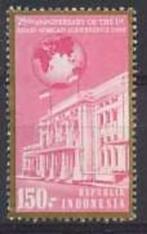 Indonesie Zonnebloem nr 992 postfris 1980, Postzegels en Munten, Postzegels | Suriname, Ophalen of Verzenden, Postfris