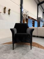 Nieuw Leolux Mayuro Fauteuil velour stof zwart design stoel, Huis en Inrichting, Fauteuils, Leolux, Nieuw, 75 tot 100 cm, Ophalen of Verzenden