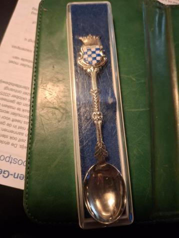 Verzamellepel Dalfsen beschikbaar voor biedingen