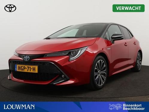 Toyota Corolla 2.0 Hybrid Style Limited | JBL | LM velgen |, Auto's, Toyota, Bedrijf, Te koop, Corolla, ABS, Achteruitrijcamera