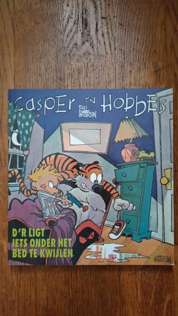 Casper en Hobbes - d'r ligt iets onder het bed te kwijlen  beschikbaar voor biedingen