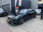 Mercedes-Benz S-klasse 350 BlueTEC L Prestige Plus 9G-Tronic, Auto's, Automaat, Adaptive Cruise Control, Achterwielaandrijving