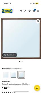 Ikea Nissedal spiegel walnootpatroon, Ophalen, Minder dan 50 cm, Zo goed als nieuw, Minder dan 100 cm